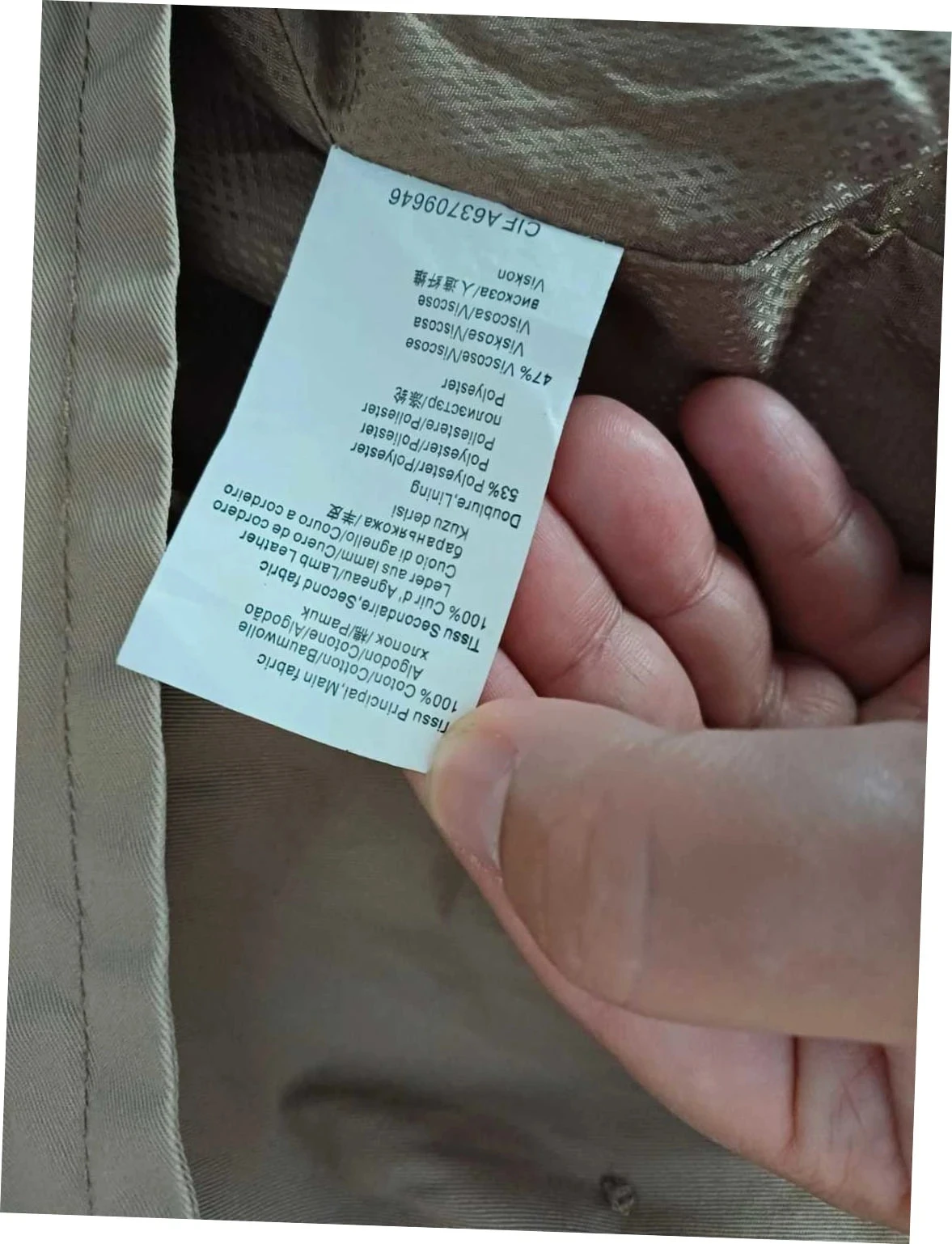 IKKS Pure Edition Camel & Lambskin Trench - New with tag - Size 42 – photo 10